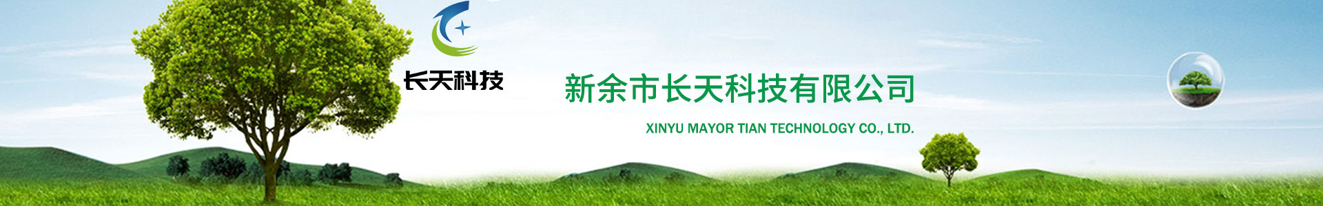 ���L(f��ng)�������t