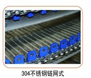 304���P䓾W(w��ng)�